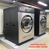 Kế hoạch lựa chọn nhà thầu: Mua sắm máy giặt sấy công nghiệp cho Nhà khách Bộ Công an